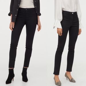 🔥 BUNDLE ME 🔥 H&M Exclusive Spring Collection Jeans Size 4